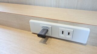 【注意有り】USB-A端子をUSB-C端子に変換するアダプター、充電するときにマジ便利。 